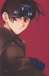 BUY NEW weiss kreuz - 136970 Premium Anime Print Poster